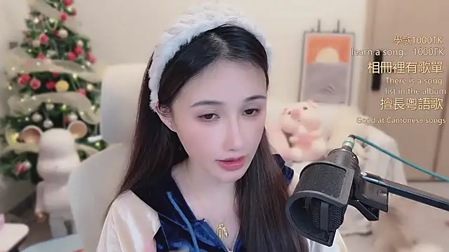 babykitty- online show from 01.19.26