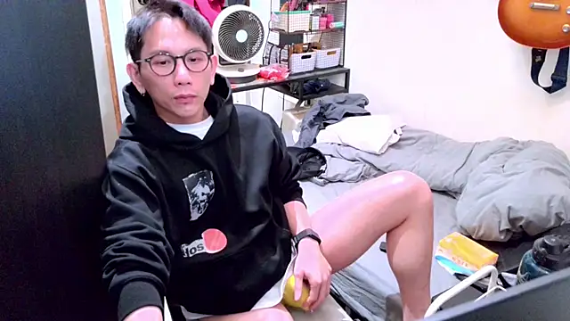 UndreamtM online show from 02.20.26