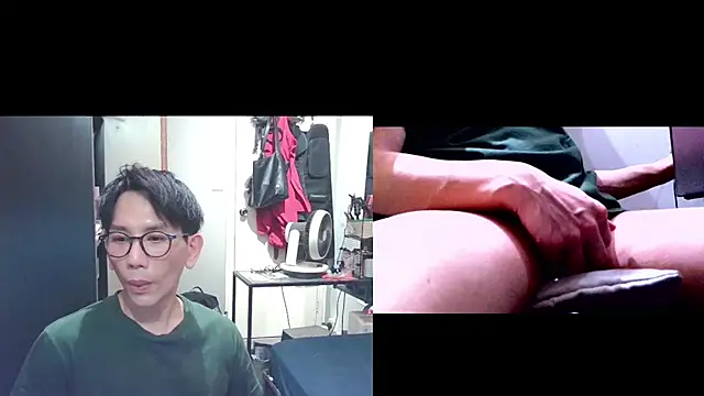 UndreamtM online show from 07.21.26