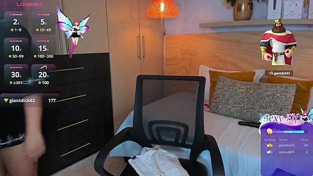 Snapshot of Atenea_cuteee chatting on 12.30.24 Atenea cuteee online show from 12.30.24