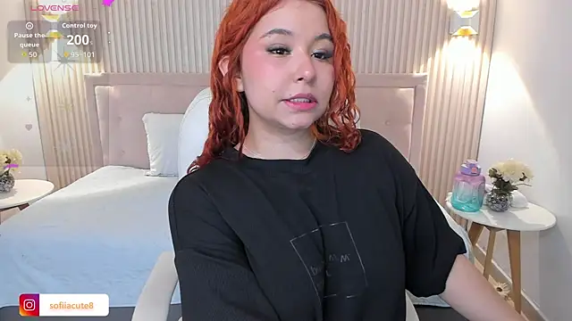 Atenea cuteee online show from 12.17.25