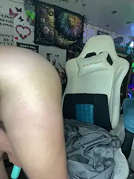 TrenaAnne online show from 03.08.25