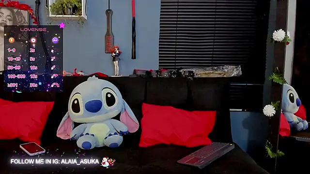 Alaia Asuka online show from 12.29.24