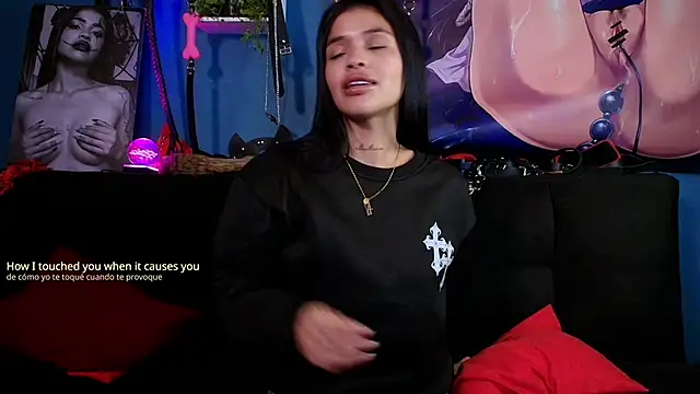 Alaia Asuka online show from 03.16.25