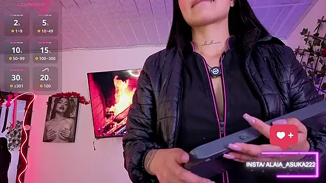 Alaia Asuka online show from 10.30.25