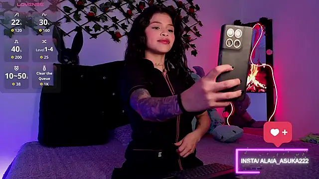 Alaia Asuka online show from 11.21.25