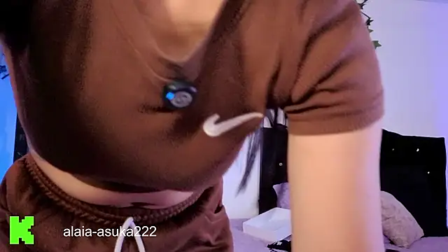 Alaia Asuka online show from 03.02.26