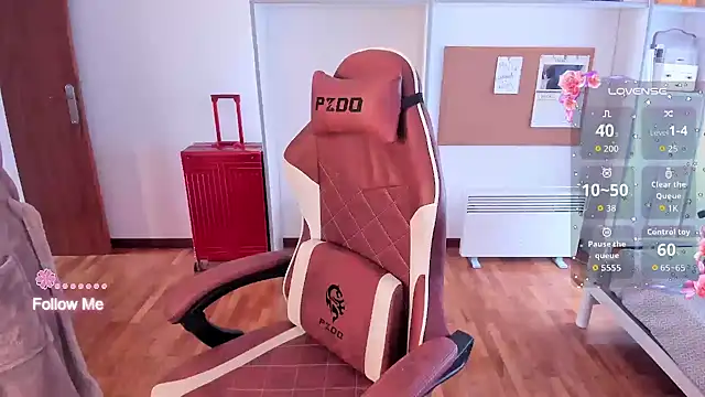 Snapshot of Domina_Deivis chatting on 01.19.26 Domina Deivis online show from 01.19.26