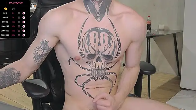 Lechery boy online show from 12.19.24