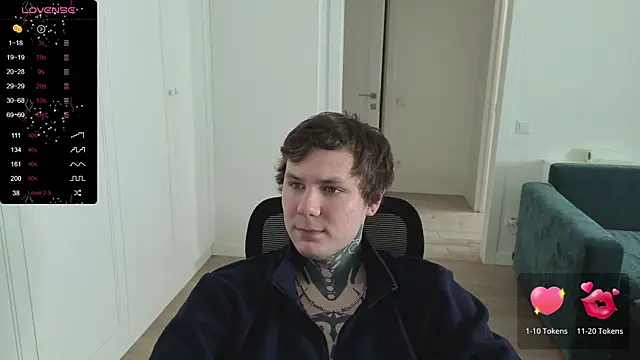 Snapshot of Lechery_boy chatting on 04.01.26 Lechery boy online show from 04.01.26