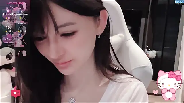 Snapshot of fog- chatting on 11.03.25 fog- online show from 11.03.25