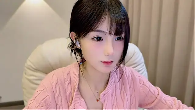 SHUIshui  online show from 11.25.25