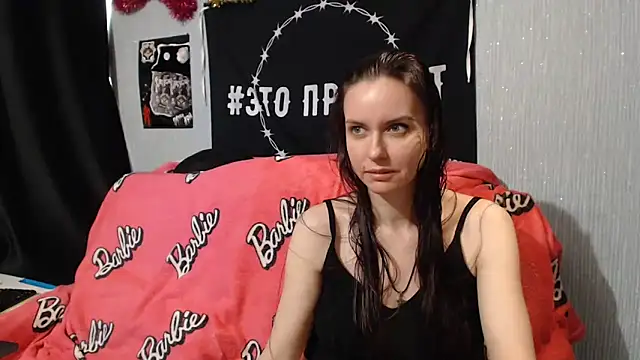 Snapshot of Milana69 chatting on 01.19.25 Milana69 online show from 01.19.25