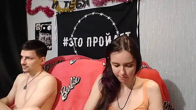 Snapshot of Milana69 chatting on 01.19.25 Milana69 online show from 01.19.25