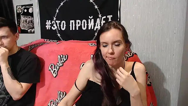 Snapshot of Milana69 chatting on 01.20.25 Milana69 online show from 01.20.25
