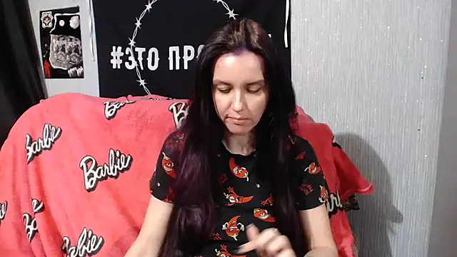 Snapshot of Milana69 chatting on 01.23.25 Milana69 online show from 01.23.25