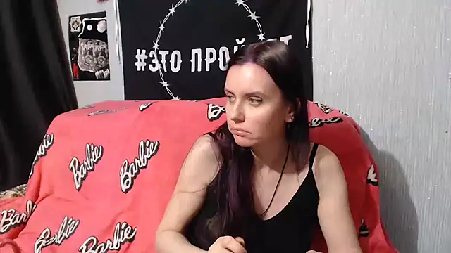 Snapshot of Milana69 chatting on 01.23.25 Milana69 online show from 01.23.25