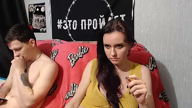 Snapshot of Milana69 chatting on 01.29.25 Milana69 online show from 01.29.25