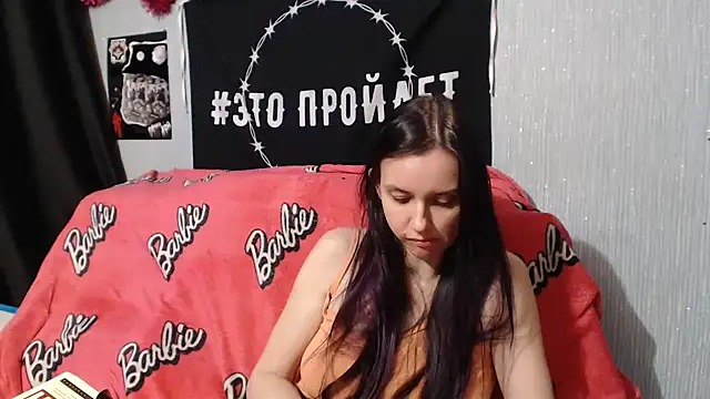 Snapshot of Milana69 chatting on 01.30.25 Milana69 online show from 01.30.25