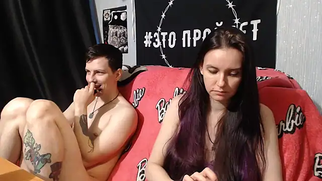 Snapshot of Milana69 chatting on 02.02.25 Milana69 online show from 02.02.25