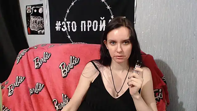 Snapshot of Milana69 chatting on 02.03.25 Milana69 online show from 02.03.25
