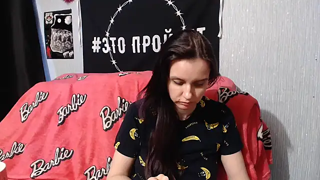 Snapshot of Milana69 chatting on 02.04.25 Milana69 online show from 02.04.25