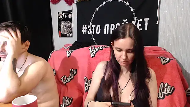 Snapshot of Milana69 chatting on 02.08.25 Milana69 online show from 02.08.25