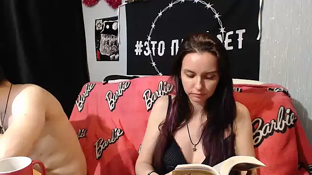 Snapshot of Milana69 chatting on 02.08.25 Milana69 online show from 02.08.25