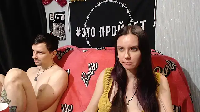 Snapshot of Milana69 chatting on 02.09.25 Milana69 online show from 02.09.25
