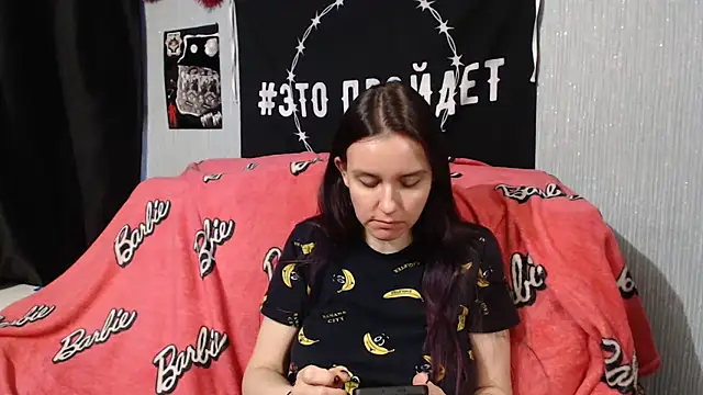 Snapshot of Milana69 chatting on 02.11.25 Milana69 online show from 02.11.25