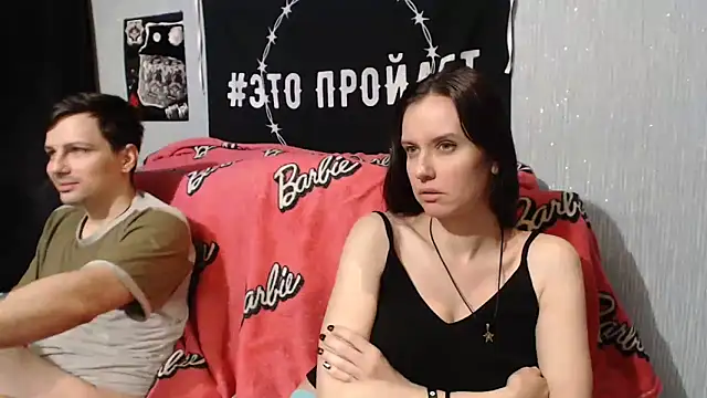 Snapshot of Milana69 chatting on 02.12.25 Milana69 online show from 02.12.25