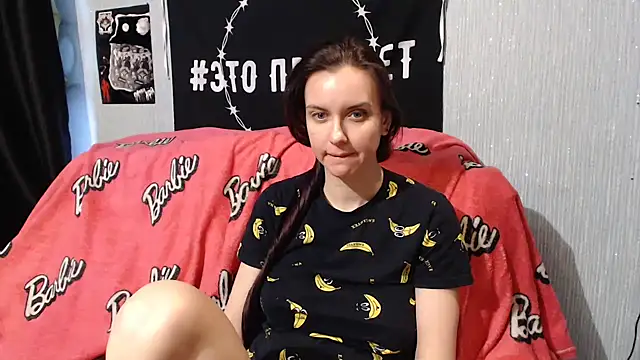 Snapshot of Milana69 chatting on 02.13.25 Milana69 online show from 02.13.25