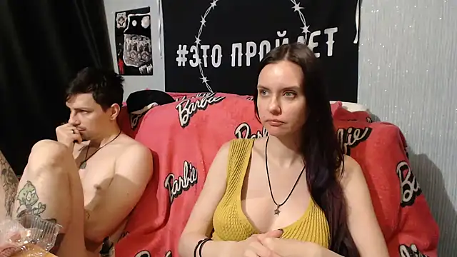 Snapshot of Milana69 chatting on 02.15.25 Milana69 online show from 02.15.25