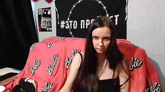 Snapshot of Milana69 chatting on 02.16.25 Milana69 online show from 02.16.25
