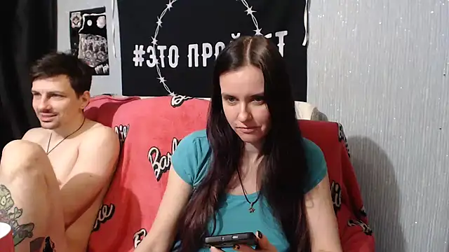 Snapshot of Milana69 chatting on 02.17.25 Milana69 online show from 02.17.25