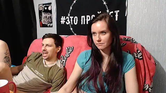 Snapshot of Milana69 chatting on 02.19.25 Milana69 online show from 02.19.25