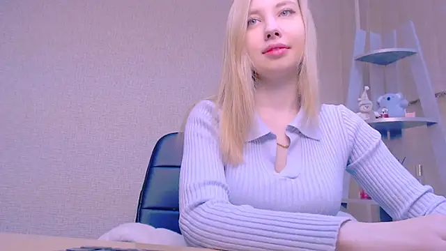 Snapshot of AliceFire_ chatting on 02.12.25 AliceFire online show from 02.12.25