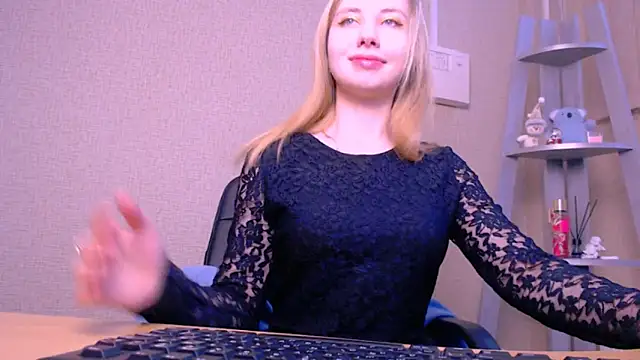 Snapshot of AliceFire_ chatting on 02.27.25 AliceFire online show from 02.27.25