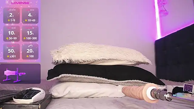 Snapshot of nea-w chatting on 02.25.26 nea-w online show from 02.25.26