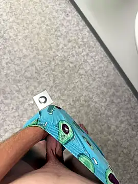 Ben01987 online show from 12.01.25