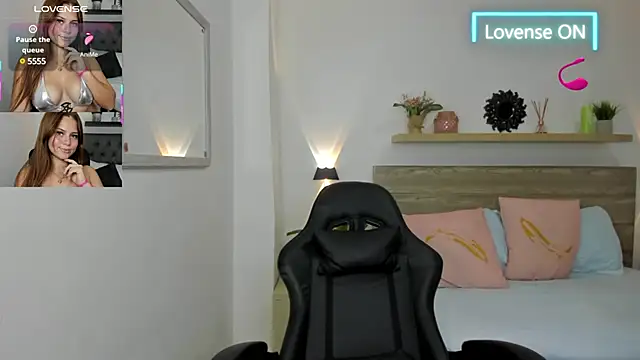 Snapshot of enma30_ chatting on 02.12.25 enma30 online show from 02.12.25