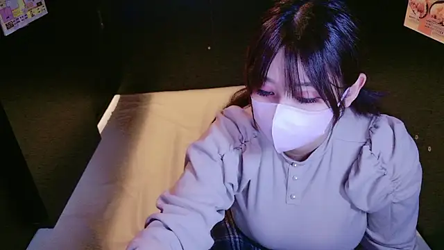 Megu Melon online show from 11.15.25