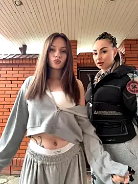 TwixCouple online show from 11.16.25