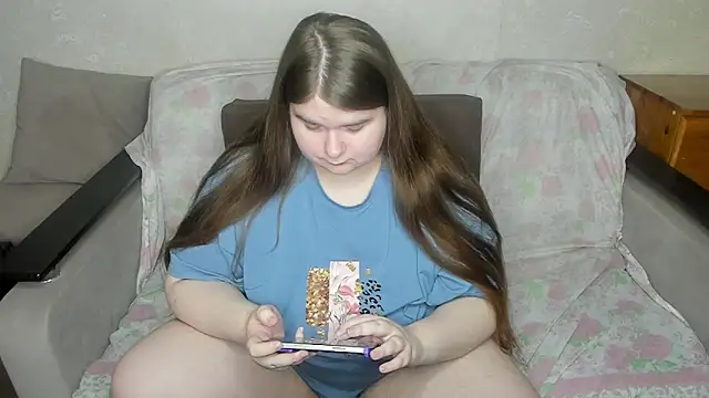 Snapshot of Aushpana chatting on 03.20.26 Aushpana online show from 03.20.26