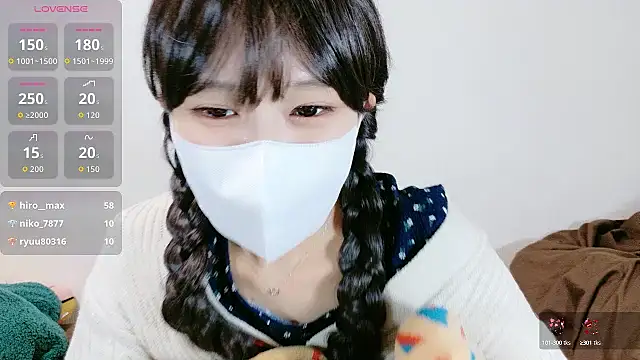 Snapshot of _Iroha_99 chatting on 10.29.25 Iroha 99 online show from 10.29.25