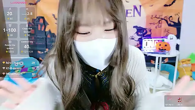 Snapshot of _Iroha_99 chatting on 11.11.25 Iroha 99 online show from 11.11.25