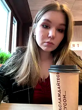 Snapshot of PumaShyXD chatting on 12.05.25 PumaShyXD online show from 12.05.25