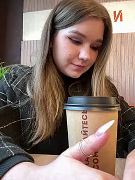 Snapshot of PumaShyXD chatting on 12.14.25 PumaShyXD online show from 12.14.25