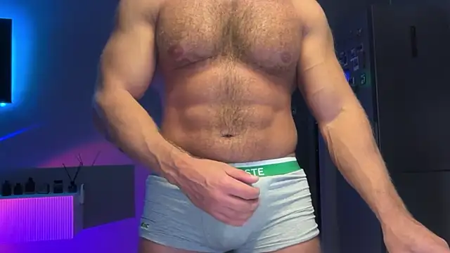 KarlosRichi online show from 12.16.25