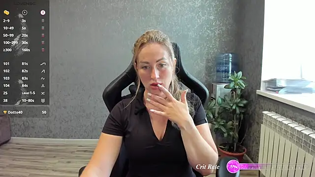 goddeesssssss online show from 07.09.26